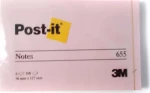 3M 76mm*127mm ΑΥΤΟΚΟΛΛΗΤΑ ΧΑΡΤΑΚΙΑ ΡΟΖ