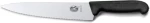 Victorinox Μαχαίρι Chef 19cm 5.2033.19