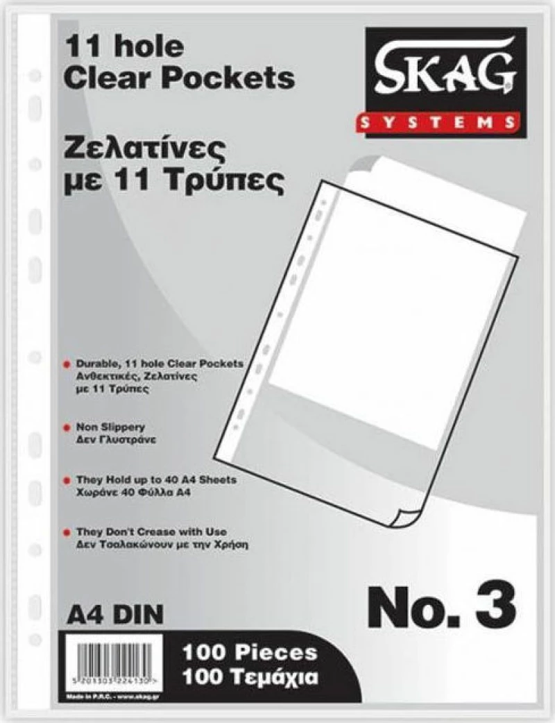 Skag Πλαστικές Ζελατίνες για Έγγραφα Τύπου "Π" A4 με Τρύπες No3 100τμχ