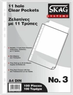 Skag Πλαστικές Ζελατίνες για Έγγραφα Τύπου "Π" A4 με Τρύπες No3 100τμχ