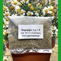 Χαμομήλι 4 γρ.