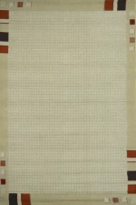 Χαλί Cayenne 178 Beige 200X250cm