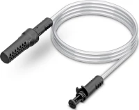 Karcher Intake Hose 2.643-871.0