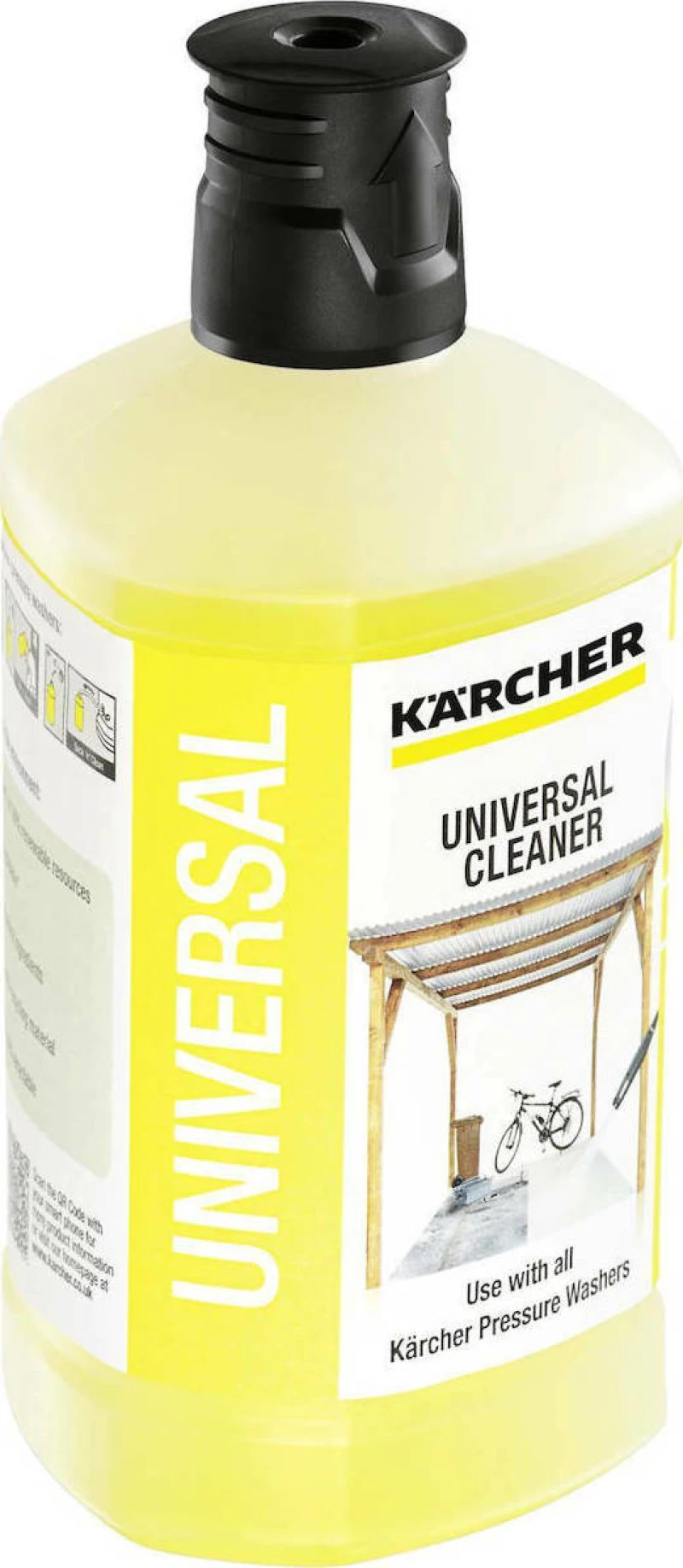 Karcher RM 626 Καθαριστικό
