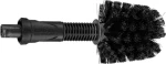 Karcher Brush Universal 2.643-870.0