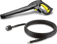 Karcher HK4 Πιστόλι Υψηλής Πίεσης