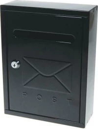 Γραμματοκιβώτιο Υ26x20x7,5εκ., μεταλλικό, μαύρο με κλειδί