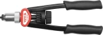 Yato Πριτσιναδόρος 338mm YT-36119
