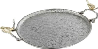 Artekko Διακοσμητικός Δίσκος Μεταλλικός Alvada 53.34x43.18cm
