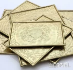 Espiel Πλατώ Σερβιρίσματος Αλουμινίου Σκάλισμα 42x30cm
