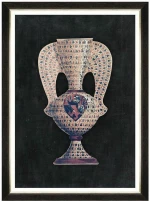 Κάδρο Arabian Vases II FA13128 50X70 MindTheGap Κάθετοι Ξύλο