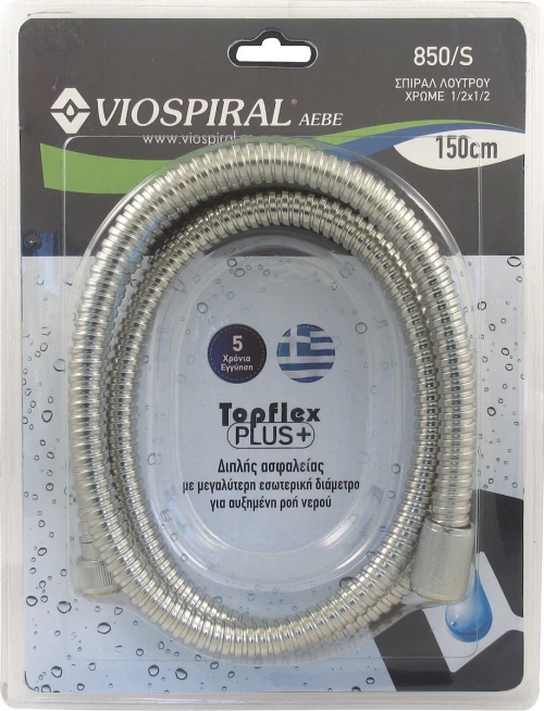 Viospiral Topflex Σπιράλ Ντουζ Inox