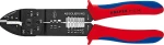Knipex 9722240 Απογυμνωτής Καλωδίων Ηλεκτρολόγου 240mm