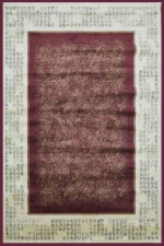 Χαλί Zrabi 431 Red 140X190cm