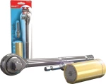 Herzberg HG-5031 Καστάνια με Καρυδάκια 12" 3τμχ