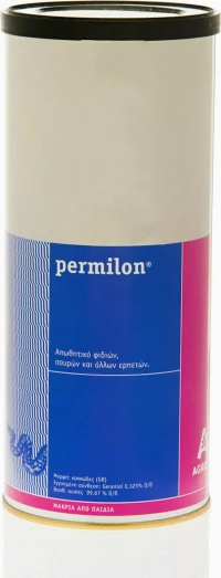 Agroza Σκόνη Απώθησης Φιδιών Permilon 400gr