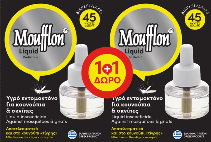 Ανταλλακτικό Υγρό για Κουνούπια Moufflon 30ml 2τμχ