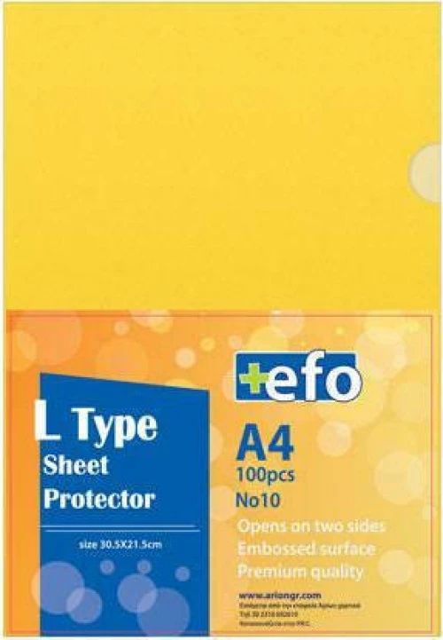 Ζελατίνες Γ +Efo Α4 100τεμ Κίτρινο