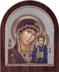 Slevori Εικόνα Ασημένια 20x24.5cm