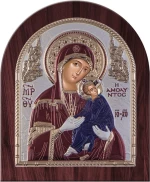 Slevori Εικόνα Ασημένια 20x24,5cm