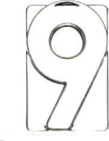 Espiel Διακοσμητικό Χώρου από Γυαλί 11cm