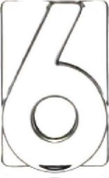 Espiel Διακοσμητικό Χώρου από Γυαλί 11cm