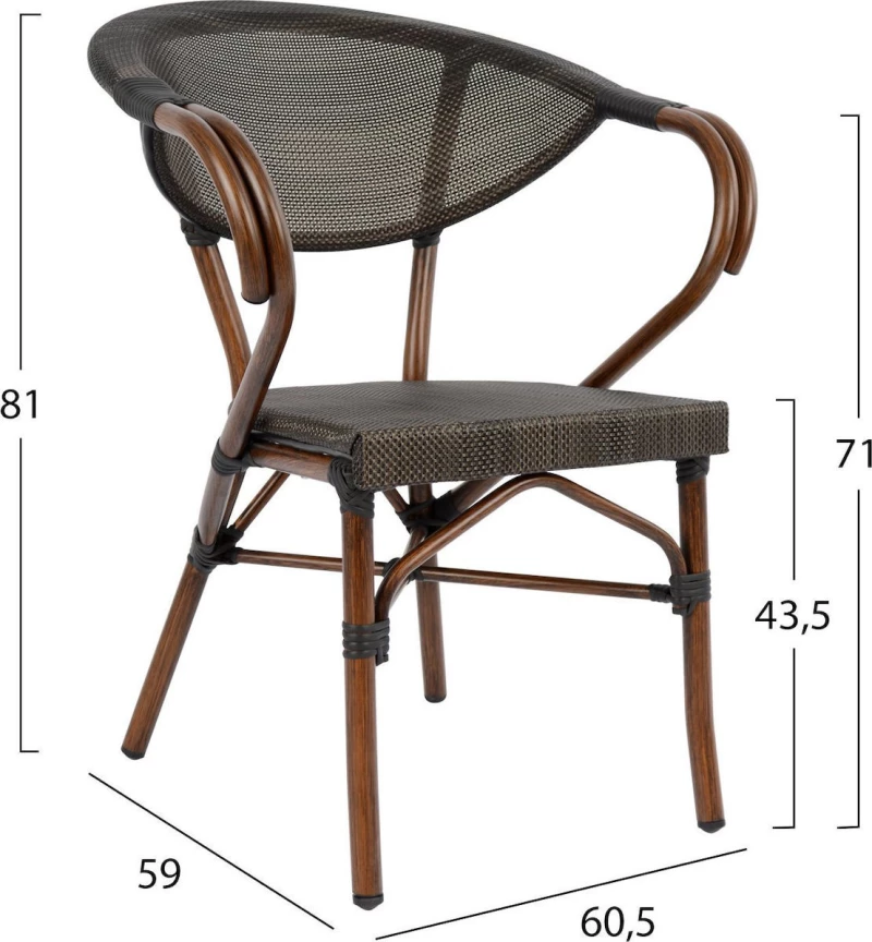 Πολυθρονα Αλουμινιου Bamboo Look Καφε Με Textline Hm5025 60,5X59X81 Cm