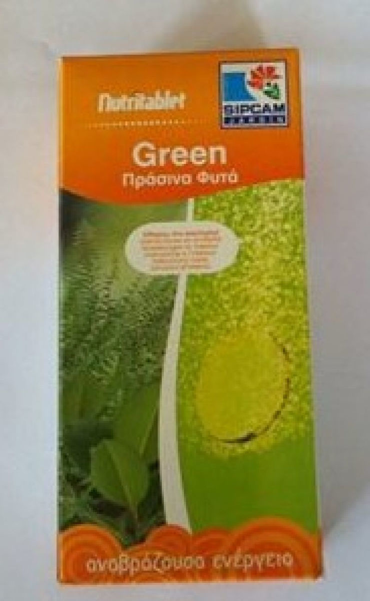 NUTRITABLET GREEN 1X12 TABLETS