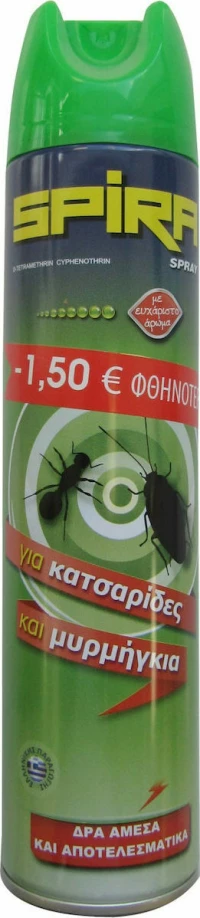 Spira Spray για Μυρμήγκια / Κατσαρίδες 300ml