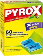 Pyrox Ταμπλέτες 30+30 Τεμάχια Δώρο