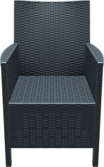 Πολυθρόνα Πολυπροπυλενίου California Σκούρο Γκρι