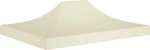 vidaXL Κάλυμμα Τέντας Εκδηλώσεων Κρεμ 4.5x3m 270gr/m² 315362