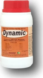 HUMOFERT Dynamic - 250cc