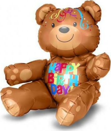 Μπαλόνι Φοιλ Happy Birthday Sitting Bear