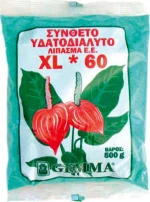 Gemma XL 60 Κρυσταλλικό Λίπασμα 1kg