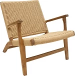 Πολυθρόνα Rattan Lounge
