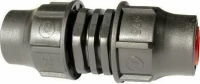 Palaplast Σύνδεσμος Ρακορ Lock Φ16xΦ16