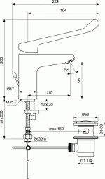 Ideal Standard AMEA B5114AA Αναμεικτική Μπαταρία Νιπτήρα ΑΜΕΑ Ασημί