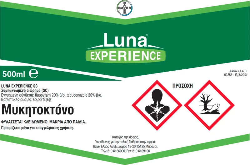 Bayer Luna Experience SC 200ml