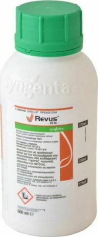 Syngenta Revus 25 SC 500ml
