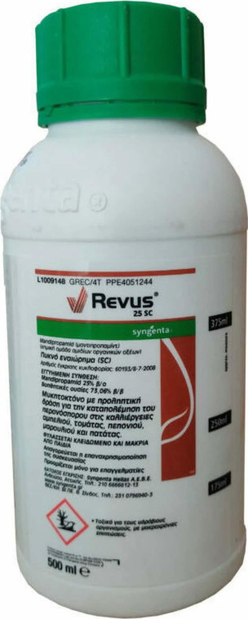 Syngenta Revus 25 SC 500ml