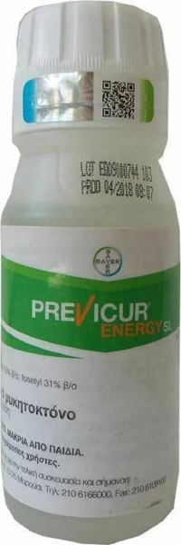 Bayer Previcur Energy SL 500ml
