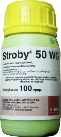 BASF Stroby 50 WG 100gr