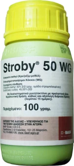 BASF Stroby 50 WG 100gr