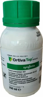 Syngenta Υγρό Ortiva Top 20/12.5 SC 250ml