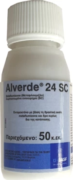 BASF Υγρό Alverde 24SC 50ml