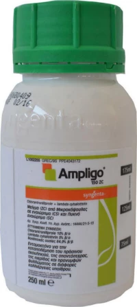 Syngenta Υγρό Ampligo 150ZC 250ml