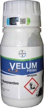 Bayer Velum Prime 125ml