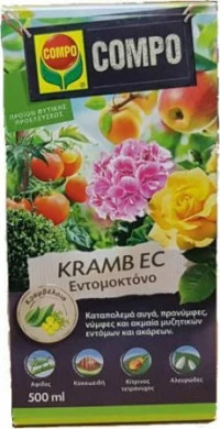 Compo Υγρό Εντομοκτόνο 500ml