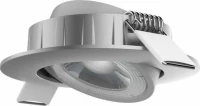 Elvhx Μεταλλικό Σποτ Χωνευτό με Ενσωματωμένο LED 8x8cm Ασημί